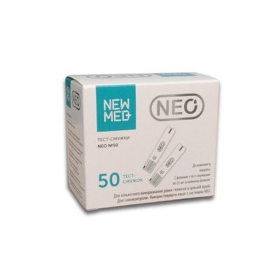 Тест- смужки NEO 50 шт. (2*25) Тест- смужки NEO 50 шт. (2*25) фото