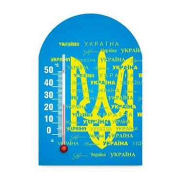 Термометр кiмнатний "Герб України" ( магніт/липучка)  термГерб фото