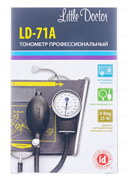 Тонометр Little Doctor LD-71А механічний із вбудованим стетоскопом LD-71А  фото