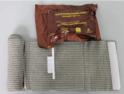 Перевязочный пакет (бандаж 15см с кровоостанавливающей салфеткой) (израильский бандаж) изр.бандаж фото