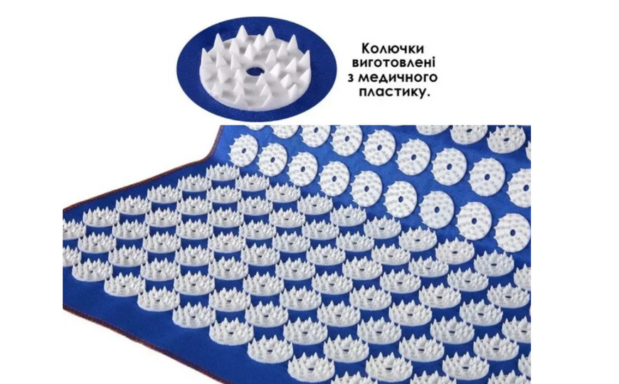 Аппликатор Кузнецова коврик 164 шт. (40*50) серия Eko-Маx 164+валик фото